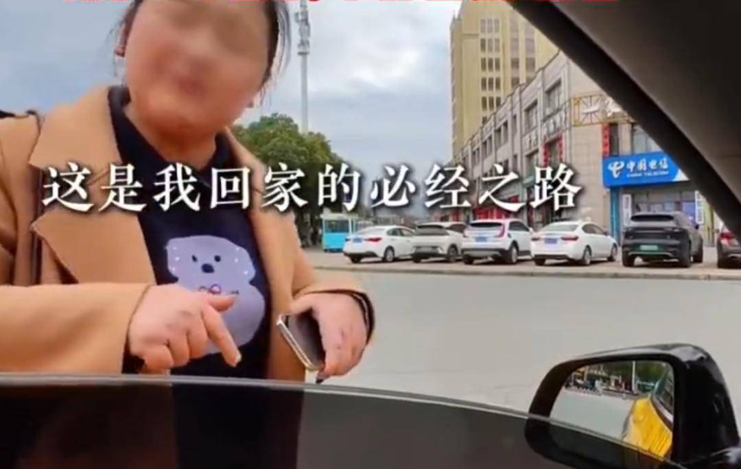 皇冠hga010
_“看到你我害怕!”女子强烈要求男子挪车皇冠hga010
,网友:不可理喻