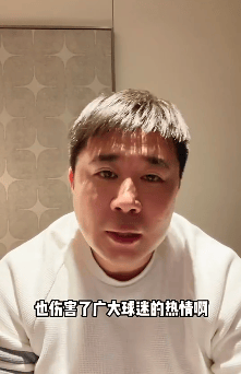 hga030皇冠怎么注册_董方卓含泪致歉：向U23国足和球迷们道歉 hga030皇冠怎么注册我比谁都盼国家队好