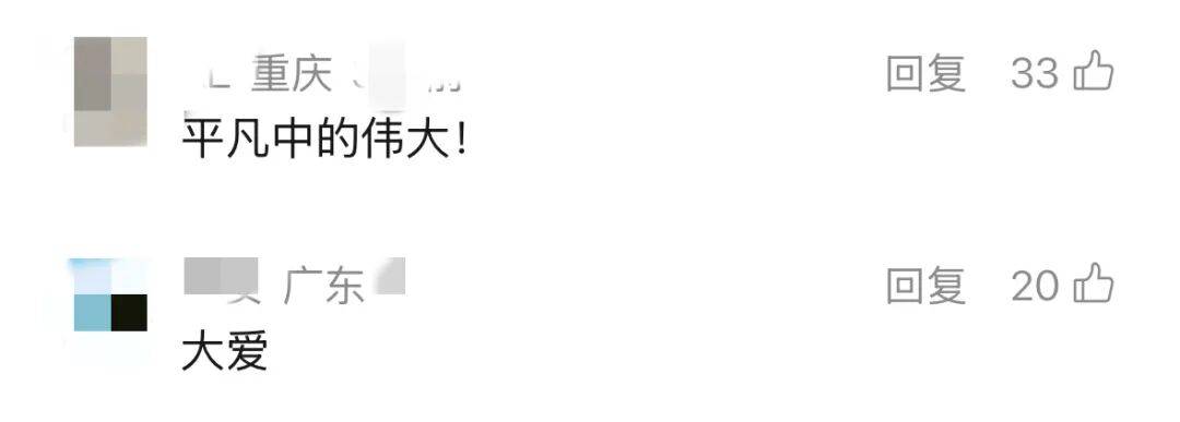皇冠信用网会员账号_武汉男子坚持16年不熬夜不喝酒皇冠信用网会员账号，原因让人没想到……