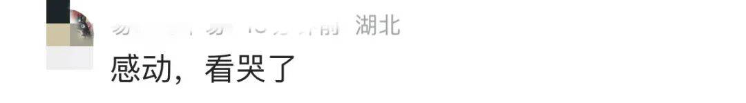 皇冠信用网会员账号_武汉男子坚持16年不熬夜不喝酒皇冠信用网会员账号，原因让人没想到……