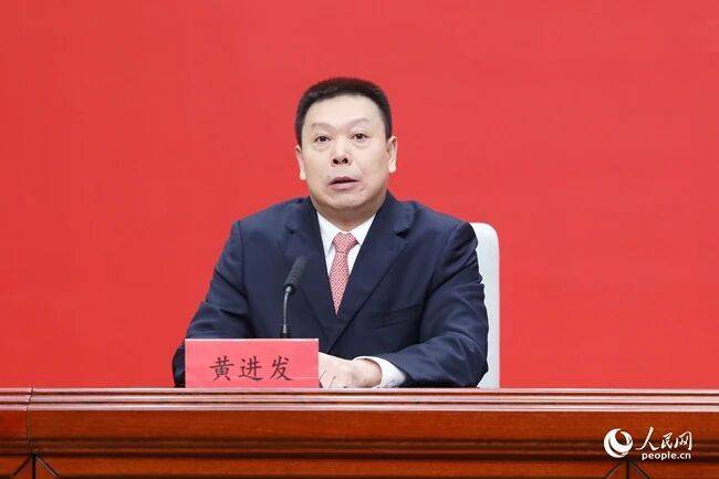 皇冠信用网代理出租_福建省委统战部常务副部长黄进发皇冠信用网代理出租，有新职（附简历）