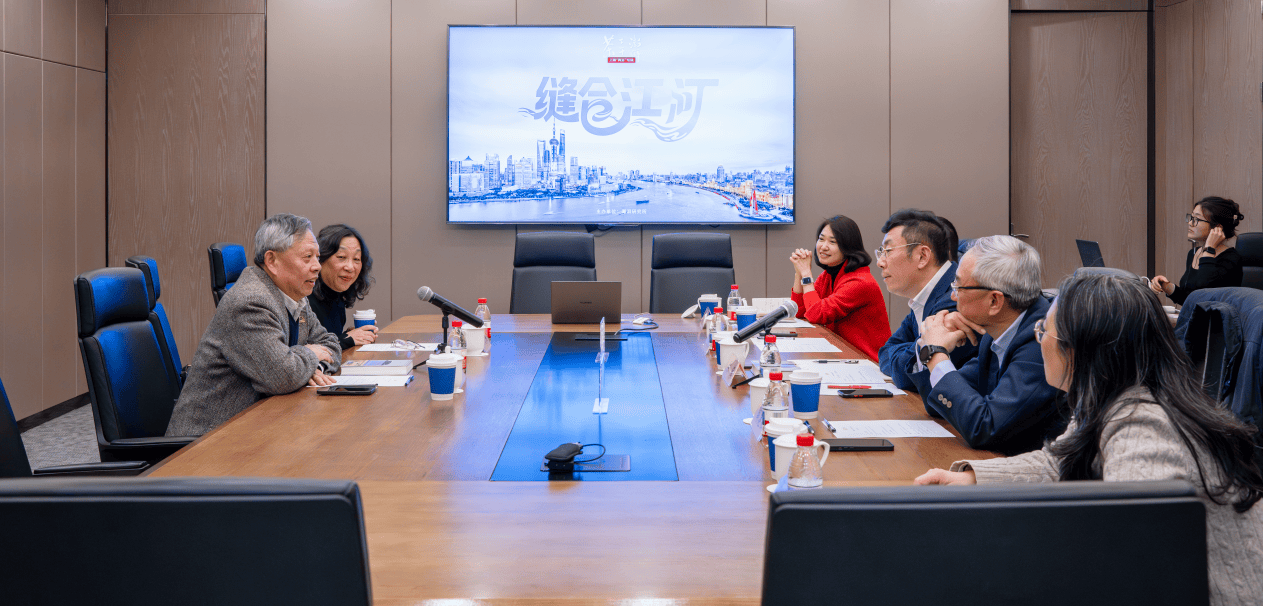 信用平台出租_澎湃下午茶·上海“两会”专场|缝合与融合:一江一河的未来