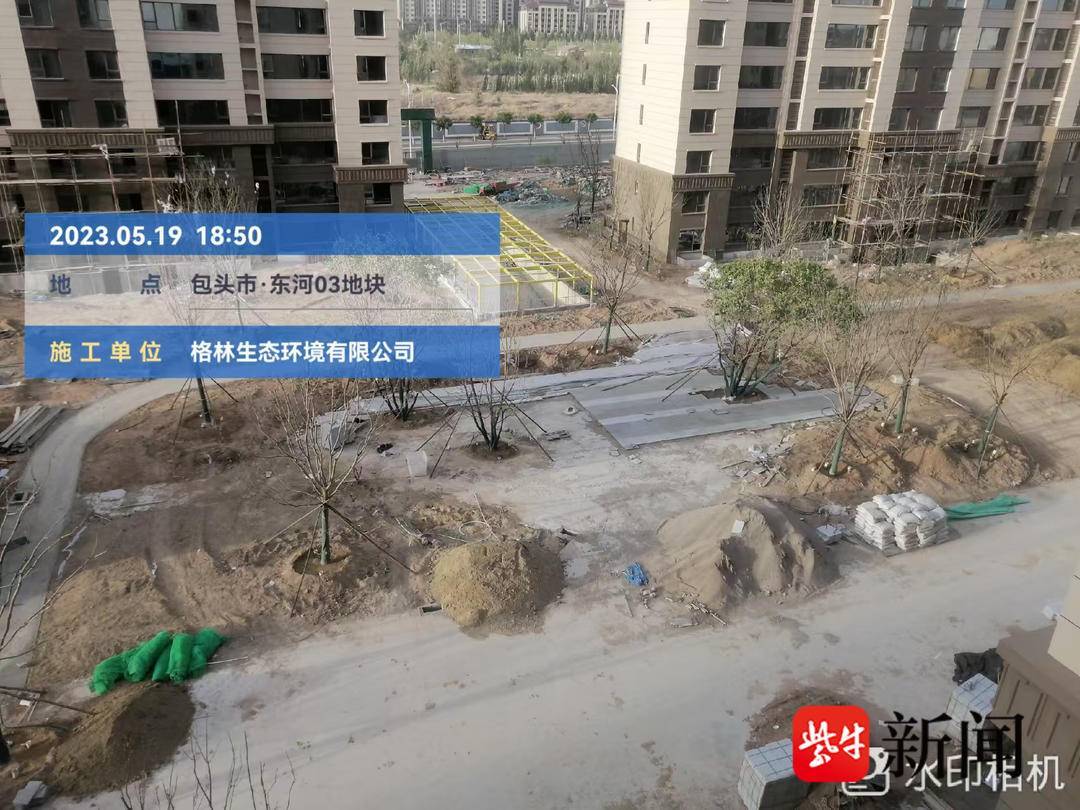 皇冠信用网在线开户_紫牛头条|男子患尿毒症7天3透析急等用钱皇冠信用网在线开户,178万工程款被要求“换购”1500公里外“工抵房”