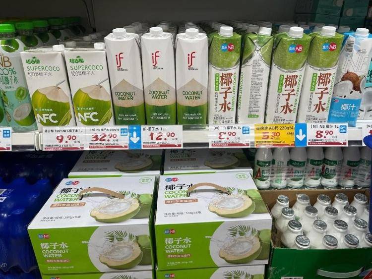 摩洛哥 vs 海地_“100%椰子水”被曝造假摩洛哥 vs 海地，你喝的可能只是高级糖水