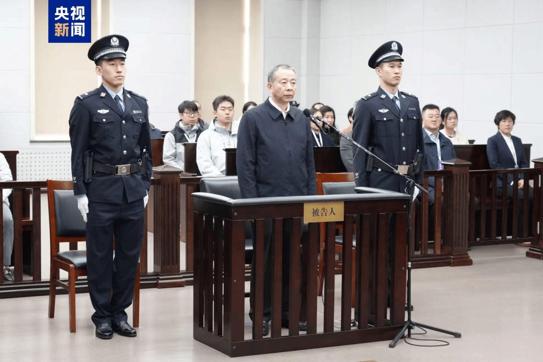 世界杯足球平台代理_受贿1.17亿余元世界杯足球平台代理，黑龙江省人大常委会原党组成员李显刚一审被判无期