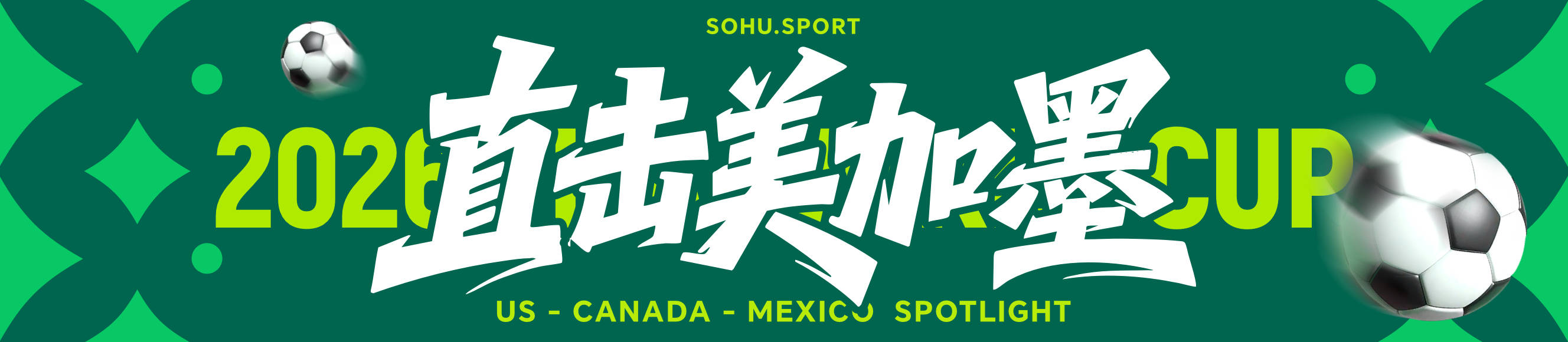 佛得角足球_世界杯-维尼修斯双响内马尔替补迎首秀 巴西3-0苏格兰拿头名