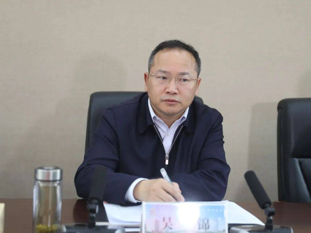 怎么申请皇冠信用网代理_湖北省追认:荆州市委原书记吴锦怎么申请皇冠信用网代理,开除党籍;2025年4月任上被查;曾任当阳市市长、天门市委书记、黄石市市长等职