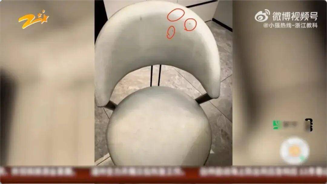 怎么开皇冠信用网_杭州一女子花40万元租房2年怎么开皇冠信用网，退租时房东要求扣押金、更换新家具；租户：花了2千多元清理，但不可能恢复原状态；房东：她不是修复只是掩盖