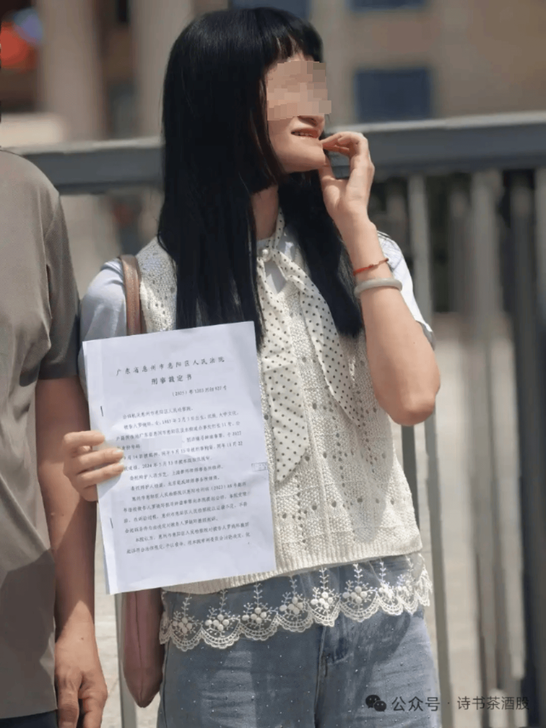 正版皇冠信用开户申请_因一条被指“不实”的45秒短视频正版皇冠信用开户申请,广东惠州一女子遭羁押608天,检方撤诉后获43.7万余元国家赔偿,法院同时为其恢复名誉、赔礼道歉