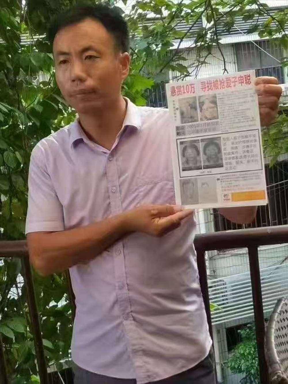 怎么开皇冠信用网_“梅姨”实际65岁、真实样貌与此前画像有异怎么开皇冠信用网,申军良公开给梅姨的手写信:永远拔不出你种下的这根刺