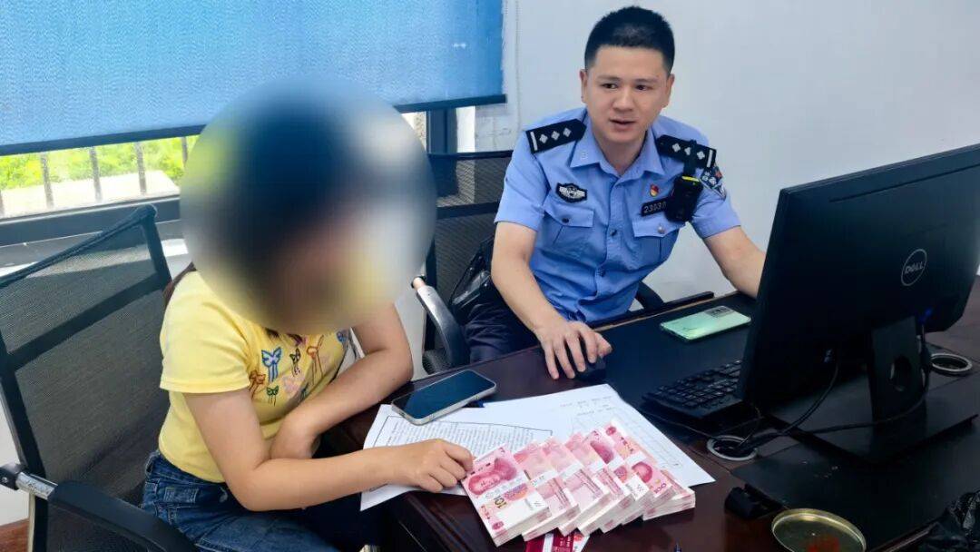 怎么开皇冠信用网_厦门一女员工不去上班怎么开皇冠信用网,每天定时向“警官”报告行踪,还从银行贷款了10万元;公司负责人联系不上她紧急报警,警察及时上门揭开真相